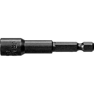 Magnetic Socket, Magnet Seated