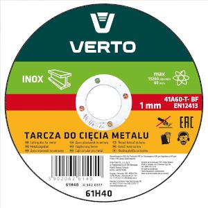 Metal Cutting Disc 125 X 1 mm