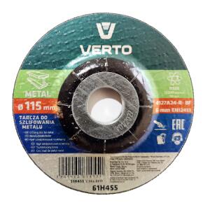 Metal Grinding Disc 115 mm