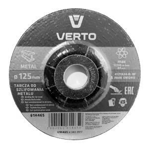 Metal Grinding Disc 125 mm