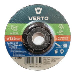 Metal Grinding Disc 125 mm