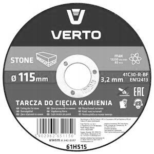 Stone Cutting Disc 115 mm