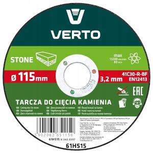 Stone Cutting Disc 115 mm