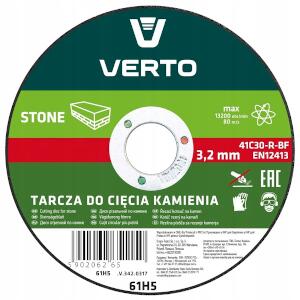 Stone Cutting Disc 125 mm