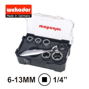 6Pcs 1/4 Nano Socket Set